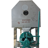 Séparateur solide-liquide, machine de nettoyage du fumier de vache, déshydrateur de fumier animal, machine de séchage