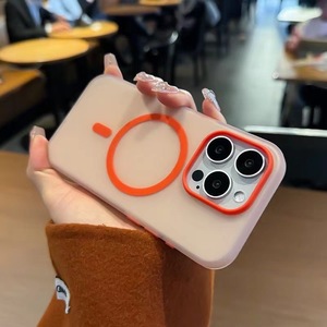 Funda magnética para iPhone 17 16 15 14 13 12 11 Funda de teléfono mate con sensación de piel de silicona - Product Image 5