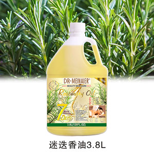Huile de soin de la peau pour le visage et le corps, huile essentielle de spa, hydratante, éclaircissante, anti-âge, massage, 3,8 L - Product Image 5