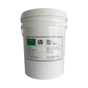 Fosfolípidos de Grado Alimenticio, Emulsionante Líquido, Cubeta de 20 kg de Baoding Hebei para Aditivos Alimentarios - Product Image 2