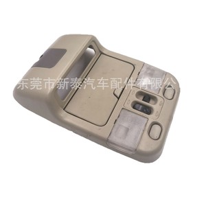 Controlador de Techo Solar para Nissan Pathfinder Patrol Y61, Luz de Lectura LED de 12V, Gris AB Beige, NT-P-50089AA - Product Image 4