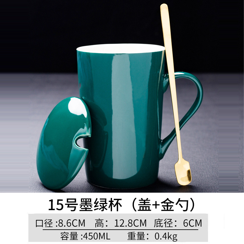 No.15 taza de color verde oscuro (cubierto con cuchara de oro)