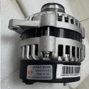 ALSVIN-Alternateur de <span class=keywords><strong>voiture</strong></span> H12, nouvel état, compatible avec générateur Changan S40095A 3701010-H12 - Product Image 6