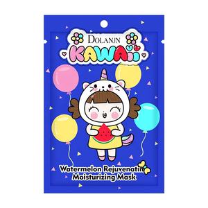 12 nouveau Dessin Animé Mignon Fruits Organique <span class=keywords><strong>Banane</strong></span> Fromage Pastèque Pêche <span class=keywords><strong>Masque</strong></span> Gros Private Label <span class=keywords><strong>Masque</strong></span> Facial Pour Les Soins Du Visage - Product Image 3