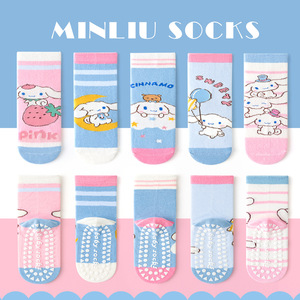 WZ54 2025 Nouveau Automne Chaussettes <span class=keywords><strong>de</strong></span> Sol Antidérapantes pour Enfants Mignon Rose Papillon Tube Chaussettes Casual Tricoté Haut-Crew Bébé Chaussettes pour Filles - Product Image 6