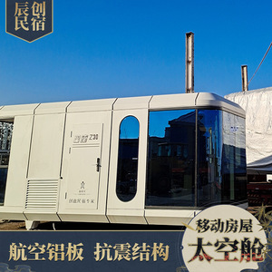 Z30 - Product Image 1
