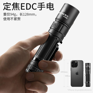 เซินฮั่ว A36 ไฟฉายขนาดเล็ก 18650 ไฟ LED สีขาวแบบชาร์จไฟได้ EDC สำหรับใช้กลางแจ้ง - Product Image 2