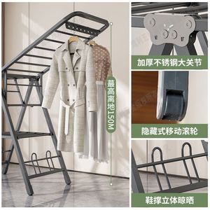 Soporte de colgador de secador de tela de metal de 3 capas con marco de metal plegable para secado de <span class=keywords><strong>ropa</strong></span> y almacenamiento de zapatos - Product Image 2