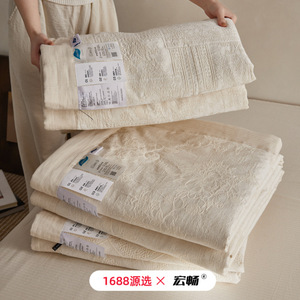 Class A Undyed Tencel Cotton Linen Summer <b>Quilt</b> Set 4 Pcs Cooling Home Use Solid Pattern - Product Image 1