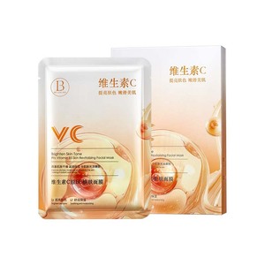 Beline Vitamin C <b>Pro</b> B5 Renewal Facial Mask 25ml 10pcs Moisturizing Brightening Skin Care - Product Image 2