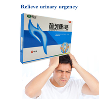 Pansement prostatique pour le nombril, pansement médical à base de plantes, patchs urologiques, soins de santé prostatique masculine, médecine chinoise