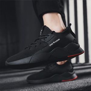 Zapatillas Deportivas de Punto Transpirables para Hombre, Color Negro Sólido, Suela Roja Antideslizante, Calzado Deportivo Moderno para Uso Diario y Urbano - Product Image 2