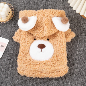 Sudadera gruesa con capucha para perros y gatos, perfecta para otoño e invierno. - Product Image 3