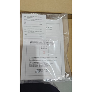 1 PIEZA NUEVA MIYACHI MA-660A MA-660A-00-00 - Product Image 2