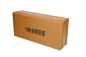 Lightweighting Xách Tay Thủy Lực Báo Chí Rebar Cutter Thép Bolt CutterJP-16 - Product Image 2