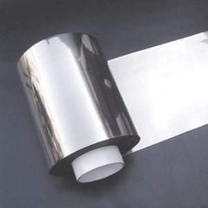 Feuille/<span class=keywords><strong>Bande</strong></span>/Plaque en alliage de <span class=keywords><strong>cuivre</strong></span> nickelé Hongfeng, largeur personnalisée pour blindage EMI, batterie au lithium - Product Image 6