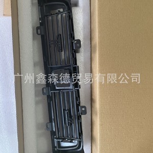 แผงช่องแอร์ BMW 64229166885 พลาสติกตรงกลาง สำหรับ F10 F18 กรอบคอนโซล - Product Image 2
