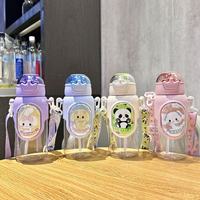 Bouteille d'Eau Kecolove pour Enfants avec Paille – 600 ml, Réutilisable, Mignonne, pour Sport, École et Cadeaux d'Affaires