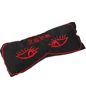 Eye Care Mask Mugwort Salt Hot <b>Compress</b> Eye Protection Mask - Product Image 5