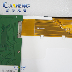7 นิ้ว HDA700L-1 HDA700L-GH DSN706 ET070WBLG2 HDA700L-1 จอแสดงผล TFT LCD - Product Image 5