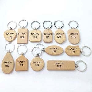 Porte-clés personnalisé en bois de hêtre avec gravure laser - Porte-clés en bois personnalisé pour cadeaux d'affaires et cadeaux promotionnels - Product Image 3