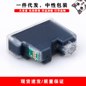 ตลับหมึกที่ใช้ร่วมกันได้ T057 T058 สำหรับเอปสัน ME1 ME100 ME1 พลัสเครื่องพิมพ์สีดำรีฟิลความจุสูง - Product Image 3