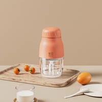 NCVI Mini-mixeur de cuisine professionnel pour petit corps, robot de cuisine automatique à lame tranchante pour bébé.
