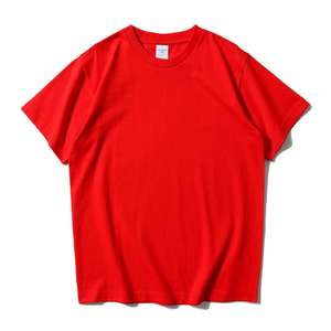 Camisetas Premium Personalizadas de Algodón Puro de 240g con Bordado Hueco para Regalos VIP Casuales de Lujo y Eventos de Alta Gama - Product Image 2