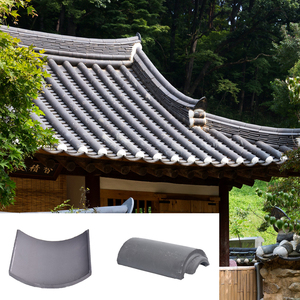 Tuiles de toit en argile de style coréen non vernissées, décoration de maison Hanok, toit de temple antique - Product Image 1
