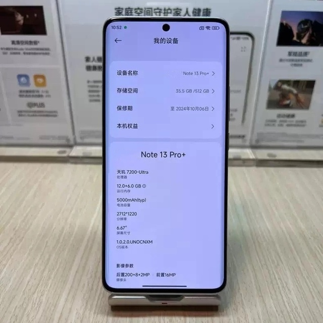 High Quality Global Version Original Unlock Used Mobile Phones Smart Cell Phone for Red Mi 13 Pro+