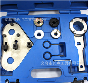 Ming <strong>tool</strong> - Product Image 6
