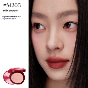 Joocyee High Gloss Matte Nude Milk Powder Blush Christmas Series 5g Crème liquide pour <span class=keywords><strong>le</strong></span> visage pour des tons de peau clairs Palette minérale - Product Image 5
