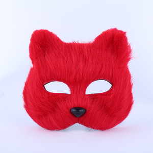 Halloween Animal Theme Party Furry <strong>Masks</strong> Costume Mardi Gras Carnival Cat <strong>Fox</strong> Face <strong>Mask</strong> for Women Girls Masquerade CM182 - Product Image 6