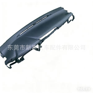 Panel de Marco de Tablero para Toyota Hilux 2015-2024, Lado Izquierdo, Pieza Interior de Plástico NT-P-90169AAAB - Product Image 4