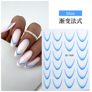 สติกเกอร์ติดเล็บลายเฟรนช์  แบบลอกติดเอง  รับทำโลโก้ตามสั่ง ขายส่ง สำหรับตกแต่งเล็บ ทำเล็บเองที่บ้าน หรือร้านทำเล็บ - Product Image 5