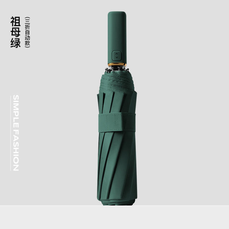 Vinyle positif émeraude