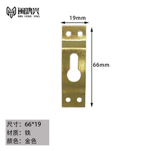Bridge-Shaped Metal Hangers Brass Black Gold Nickel White Wall Mounted <b>Picture</b> <b>Frame</b> Hanging Hardware Rectangle Shape - Product Image 2