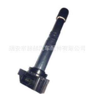 Bobine d'allumage Honda 305205A2A01 AN099700-212 4 cylindres Pièce de rechange automobile - Product Image 1