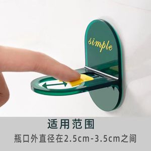 Support mural simple pour distributeur de savon, pour le rangement du gel douche dans la salle de bain, avec installation par crochet, en matériau PP - Product Image 4