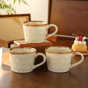 แก้วเซรามิกวินเทจเคลือบด้าน พอร์ซเลน สีสันพระอาทิตย์ตก เหมาะสำหรับใช้ในบ้าน เป็นของขวัญ - Product Image 2