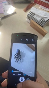 Chất lượng cao urovo dt50s 1080*2160 pixel <span class=keywords><strong>5</strong></span>.7-inch thu thập dữ liệu <span class=keywords><strong>PDA</strong></span> gốc - Product Image 4