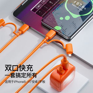 Chargeur Bemo 30W GaN Type-C à charge rapide pliable pour iPad Apple Huawei - Product Image 4