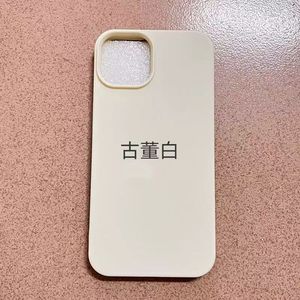 Usine En Gros Simple Grand Trou En Caoutchouc Souple Peau Mate Téléphone étui pour iphone 17 16 15 14 13 12 Pro Max Couverture Anti-chute - Product Image 6