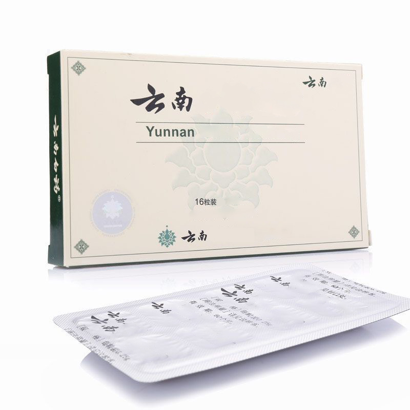Chinese Herbal Yunnan Bai Essence Products Quickly Stop Bleeding and Help Dogs with Cancer