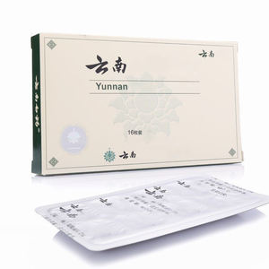 중국 허브 Yunnan Bai 에센스 제품 신속하게 출혈을 멈추고 암으로 개를 돕습니다 - Product Image 1
