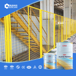 Pintura de Revestimiento Líquido QianLang al por Mayor, Resistente a la Intemperie y a Altas Temperaturas, Pinturas de Esmalte Alquídico para Uso Industrial - Product Image 1