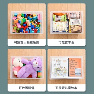 Organisateur de rangement pour jouets, étagère de rangement pour jouets, boîte de rangement pour jouets pour enfants, boîte à jouets pour la chambre à coucher, la salle de jeux, l'organisation et la décoration de la pièce - Product Image 5