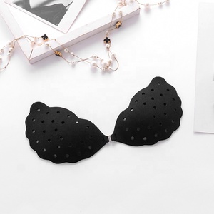 Shell creux avant boucle <span class=keywords><strong>Silicone</strong></span> Invisible soutien-gorge pour dames Sexy froncé sans bretelles avant poitrine Patch intimes accessoire - Product Image 6
