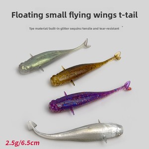 Aotuo Leurre souple flottant TPE 6,5 cm 2,5 g avec aile volante et queue en T, paillettes scintillantes pour <span class=keywords><strong>la</strong></span> pêche au bar et au culter – Meilleure vente - Product Image 1