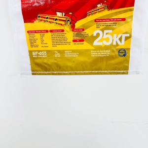 <span class=keywords><strong>Sac</strong></span> d'emballage pour engrais imprimé sur mesure, <span class=keywords><strong>sac</strong></span> tissé en PP <span class=keywords><strong>de</strong></span> 10 <span class=keywords><strong>kg</strong></span> pour l'emballage <span class=keywords><strong>de</strong></span> produits chimiques agricoles - Product Image 3